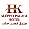 Kasr Halap Hotel Hotel