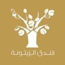 ِAl Zaytouna Hotel