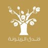 ِAl Zaytouna Hotel