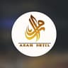 Aram Hotel Hotel