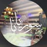 Soryana Hotel
